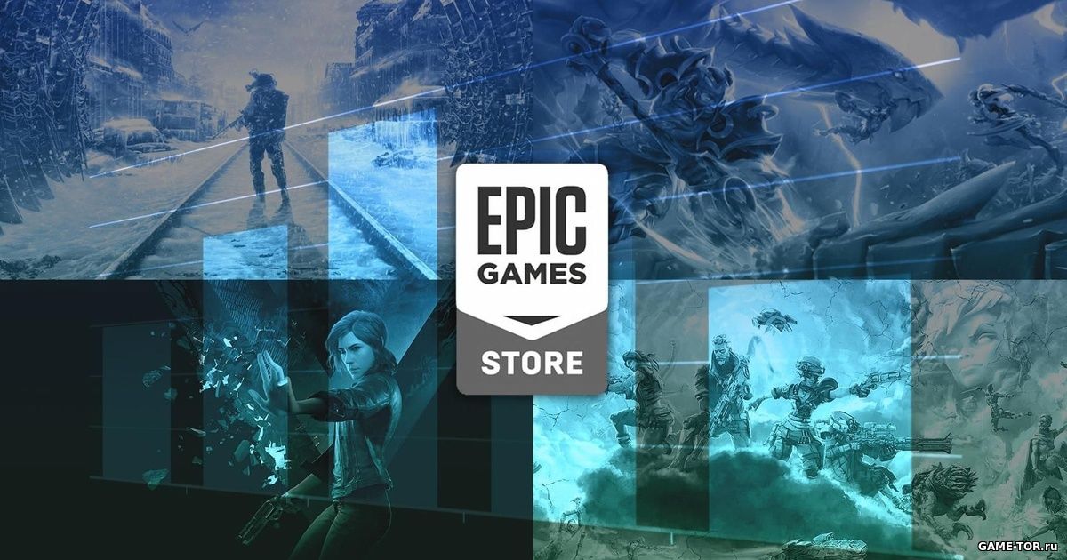 Epic Games работает над системой инвентаря для своих онлайн-сервисов