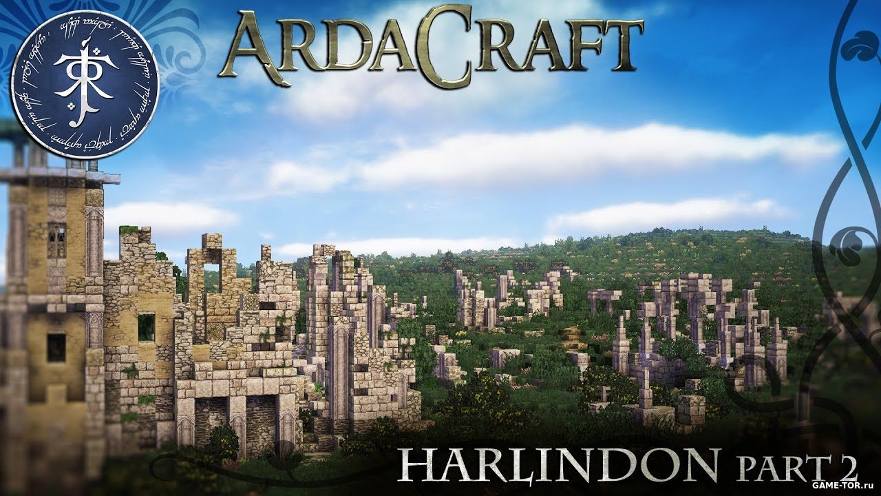 Энтузиасты строят в Minecraft ещё один мир Средиземья, ArdaCraft