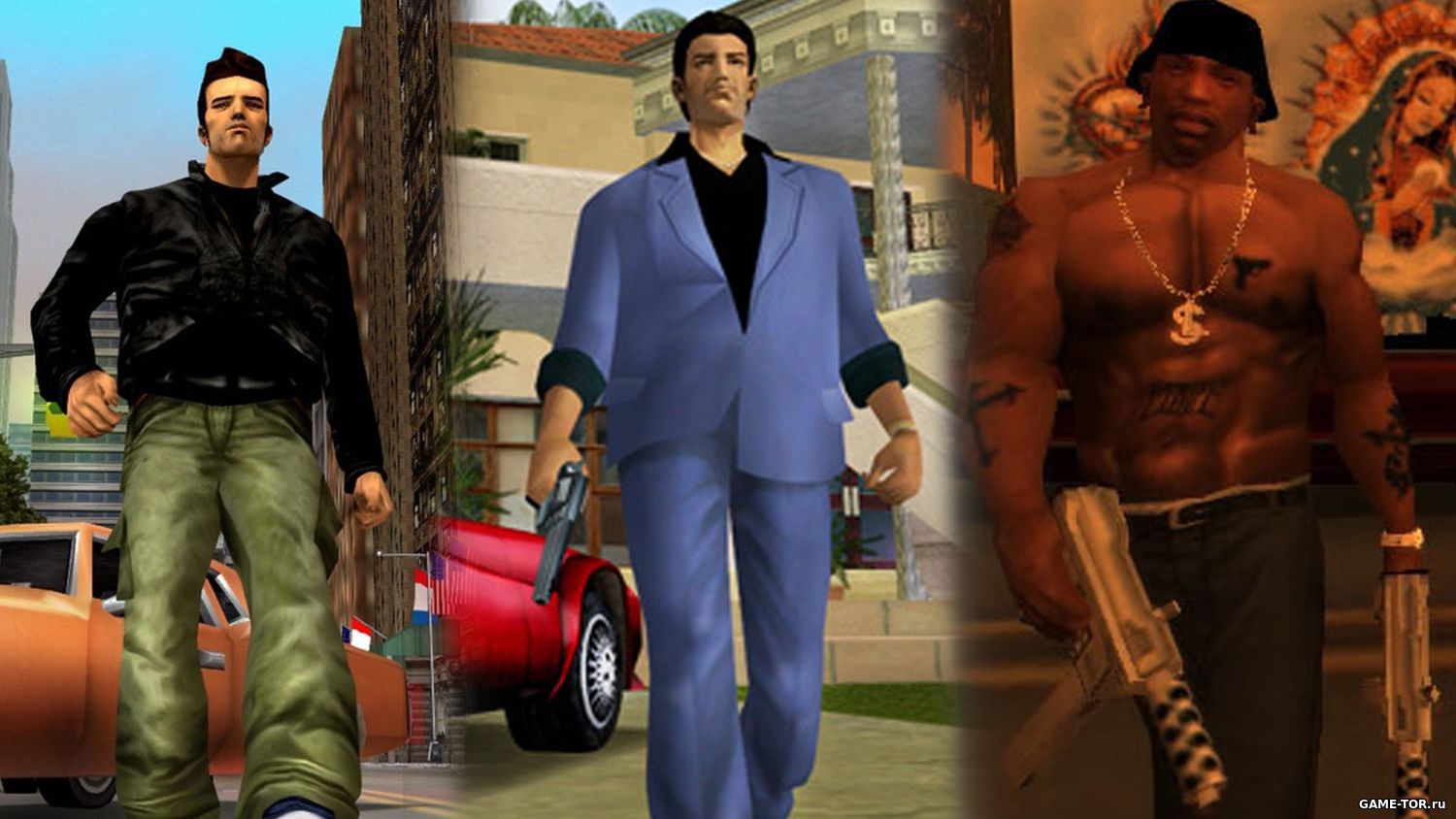 Rockstar анонсировала ремастеры Grand Theft Auto